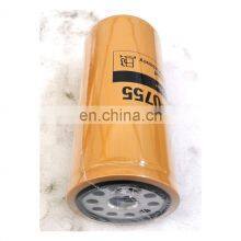 Excavator Engine Fuel Filter 1R-0755 thumbnail-2