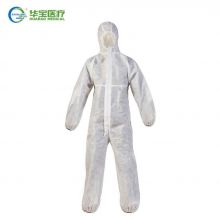FC5-2001 Hooded Protective Coverall    Type 5 Coveralls     Breathable Hooded Protective Coverall