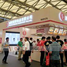 FIC2022 The 25th China International Food Additives and Ingredients Exhibition and the 31st National Food Additives Production and Application Technology Exhibition thumbnail-2