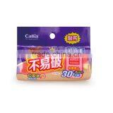 Customized High Quality PE Plastic Garbage Bags T-shirt Bags on Roll thumbnail-1