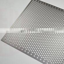 Good Quality Aluminum Perforated Metal Mesh for Curtain Wall thumbnail-4