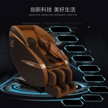 Small Fully Automatic Lazy Massage Chair Home Multifunctional Whole Body Cervical Vertebra Gift Sofa Massage Chair