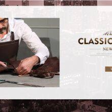 Hebei HengLun Leather Co., Ltd company overview - view 1 thumbnail