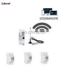 Smart Meter ADL200 With RS485 Communication Supports Remote Meter Reading and Suitable for Energy Consumption Data Monitoring thumbnail-2
