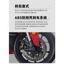 Moxiao MX500-5D Pure Sporty Sports Car thumbnail-5