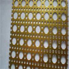 Galvanized Punching Net Round Hole Stainless Steel Punching Metal Plate thumbnail-3