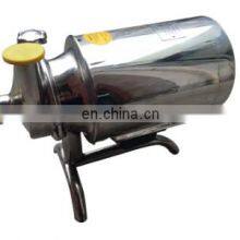 Stainless Steel Sanitary Pump Food Grade Beverage Pump High Yang Cheng Milk Pump thumbnail-3