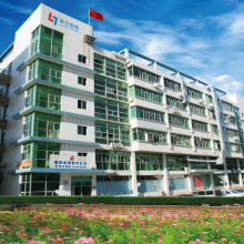 Shenzhen Union Smart Card Co., Ltd. company overview - view 2 thumbnail