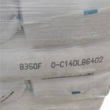 Alto fluxo, grau alimentar, PP de alto brilho, polipropileno PP R370y thumbnail-4