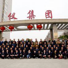 Jiangsu Hongguang Instrument Factory Co., Ltd. company overview - view 1 thumbnail