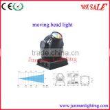 1200W Moving Head Wash Light Disco Light