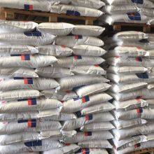 High Toughness and High Strength Injection Blown Molding Polyethylene Granules HD55110 thumbnail-5