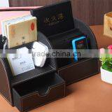 Good PU Leather Storage Box NS-LQ330 thumbnail-2