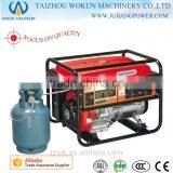 2kw 2500 Type 100% Copper,electric Start With Good High Quality LPG Generator thumbnail-1