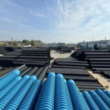 Hexagonal corrugated pipe reinforced drainage power protection pipe hexagonal composite structure wall pipe