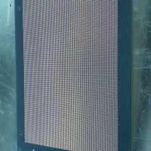 P0.925, INiLED8 Layer, 3rd Order HDIPCB