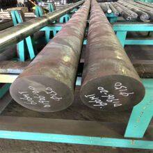 Corrosion-Resistant S44004 & N08020 Martensitic Stainless Steel Rods, Polished Surface Stainless Steel Bars thumbnail-4