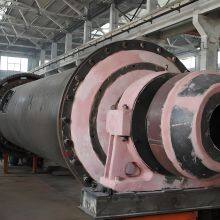 Ball Mill, Gold Ore Ball Mill, Copper Ore Ball Mill, Ball Mill Price, Ball Mill for Sale, Overflow Ball Mill, Wet Ball Mill, Ball Mill Manufacturer thumbnail-4