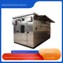 Meirun Pxk Explosion-proof Cabin Manufacturer, Made of Carbon Steel and Stainless Steel, With Stable Pressure and Positive Pressure Ventilation Design thumbnail-3