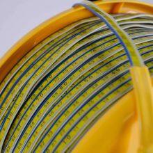 Hydrostatic Level Sensor for Closed Tank Slurry Level Measurement Sensor thumbnail-3