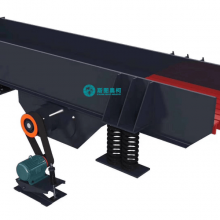 Vibrating Feeder Automatic Feeding Machine for Mining & Aggregate thumbnail-4