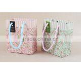 Products to Sell Cheap Retail Packaging Beautiful Decorative Paper Bags for Shop thumbnail-3