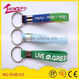 2014 Colorful innovative gift silicon keychain/ silicone key chain