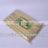 24cm Sushi Bamboo Chopstick With High Quality