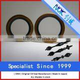 Hot Sale &high Quality Transfer Case/box Rubber Oil Seals MT041A1 thumbnail-3