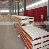European Standard Tianjin 30mm Thick Roof Pu Polyurethane Sandwich Panel thumbnail-6