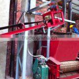 High Output Rate Biomass Wood Charcoal Plant Supplier thumbnail-5