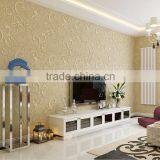 2015 European Style Embossed 3D Wallpaper thumbnail-1