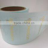 Superior Cosmetic Stickers OEM Manufacturer thumbnail-6