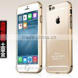 Good Quality Aluminum Cover for i Phone 6 thumbnail-3