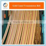 Industrial Power Flat Conveyor Belt thumbnail-1