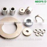 Ring Shaped Nickel Coating Permanent Ndfeb Magnets thumbnail-4