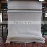 Changxing Hongyue Textile Co., Ltd. company overview - view 3 thumbnail