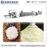 Professional Fully Automatic Modified Pre-gelatinized Starch Machinery thumbnail-5