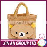 New Robot Style Plush Animal Funny Backpack for Kids thumbnail-3