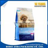 Dog Treat Bag Zipper/ Dog Treat Pouch Dog Treat Packaging Plastic Bags Manufacturer Supplier's Choice thumbnail-3