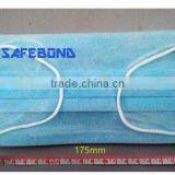 Hot Sale Factory Supplier Disposable 17.5* 9.5 Nonwoven Face Mask Disposable Face Mask thumbnail-2