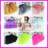 Zebra Rainbow Leopard Ballet Tutu Party Tutu thumbnail-1