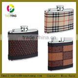 Engraved Creative Gift Stainless Steel Wine Hip Flask