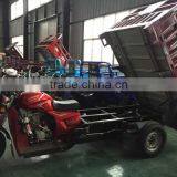 China Manufacturer Three Wheel Cargo Motorcycle for South Africa/Uzbekistan/Sudan/Kenya