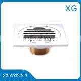 4inches Brass Floor Drain for Bathroom/Wash Room Shower Floor Drain/Kitchen Use Copper Anti-odor Floor Drain/SS Home Floor Drain thumbnail-1