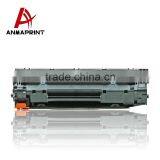 Anmaprint Supplier Compatible CRG125 Toner Cartridges for Canon LBP6000 Printer