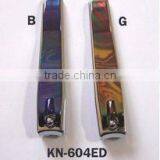 Useful Side Nail Clipper thumbnail-1