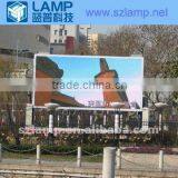 LAMP Outdoor Dot LED Screen thumbnail-1