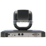SMTSEC SVC-HD8820-CV7310 1/2.8" Type Exmor CMOS 2.38 Megapixel Pan Tilt Zoom 20 x Optical Zoom Video Conferencing Equipment thumbnail-3