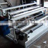 High Performance Slitter Slitting Machine
